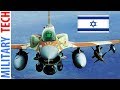 Israeli Air Force in Action 2017-2021