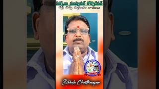 సిక్కోలు కోర్పొరేషన్లో dustbins దుర్గంధం #viralshort #telugu #publicintrest #smc #apgovt #tdp#news