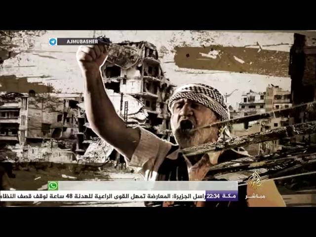 نافذة تفاعلية.. قتلى وجرحى في قصف للطيران الحربي على مدينة إدلب