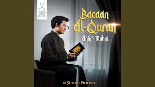 Surah Al-Jumu'Ah