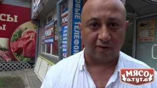 Секреты мясного бизнеса 2