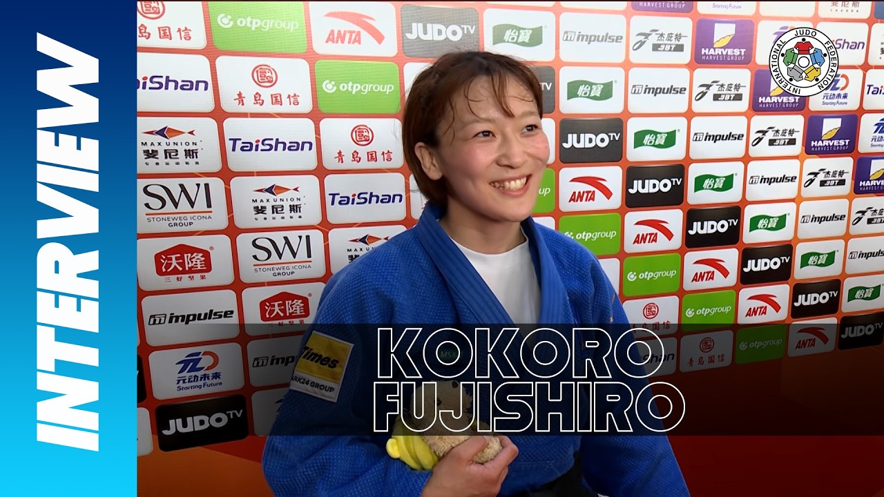  -  チャンピオン　柔道 Kokoro FUJISHIRO (JPN) - Winner in the -52kg - YouTube