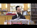 הרב שקד בוהדנה צדקת הצדיק שיעור ב הרב שקד בוהדנה צדקת הצדיק שיעור ב