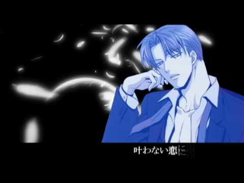 鬼畜眼鏡 / 克御 / メガミド - YouTube