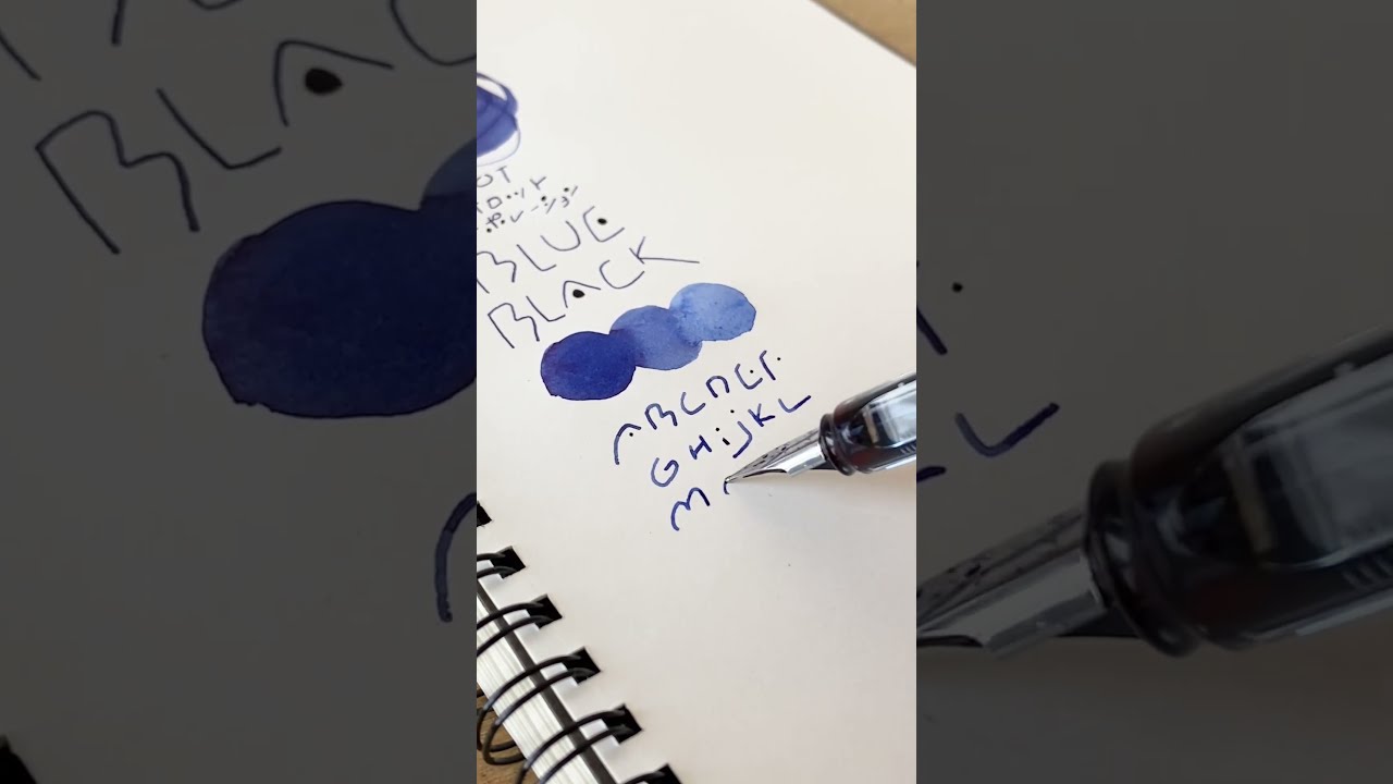 万年筆インクまとめ売り MIXABLE INK 万年筆インク調合キット ISV-1200 #4 透明 【画材の