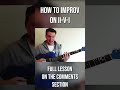 Quick Jazz Lesson: Improvising on ii-V-i progression with Pentatonic Scale #shorts #jazzguitar