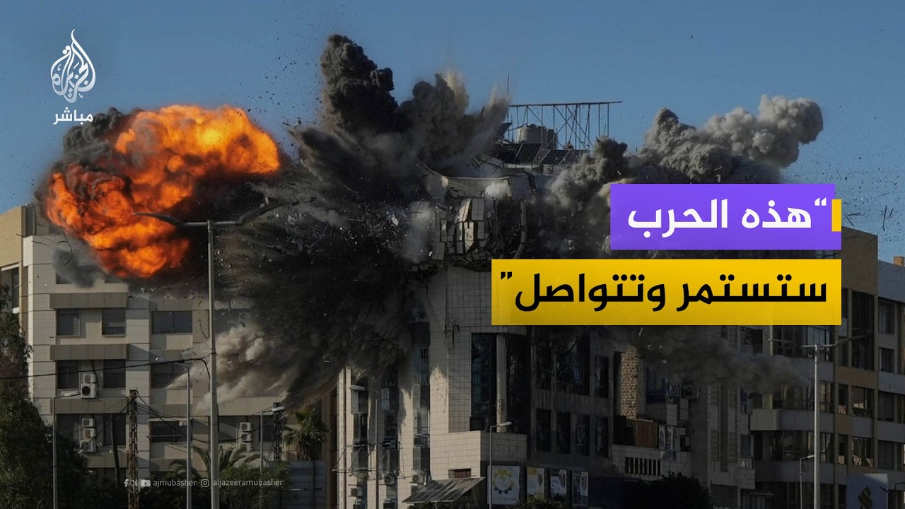 "لا يوجد افق للتوصل إلى سلام في المستقبل القريب"