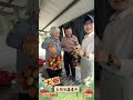 委員+飛鳳議員陪同採荔枝