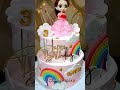 Doll cake #youtubeshorts #shortvideo #cakedecorating #dollcake #rainbowcake