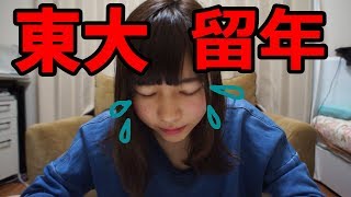 もっちゃんねるの年齢 誕生日や本名 身長などプロフィール 大学は東大 学部は ニコチューバーズ もっちゃんねるの年齢 誕生日や本名 身長などプロフィール 大学は東大 学部は ニコチューバーズ
