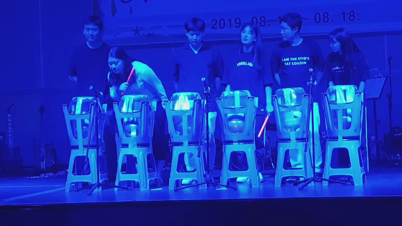 문화동성당 2019년 여름캠프 장기자랑 (난타)