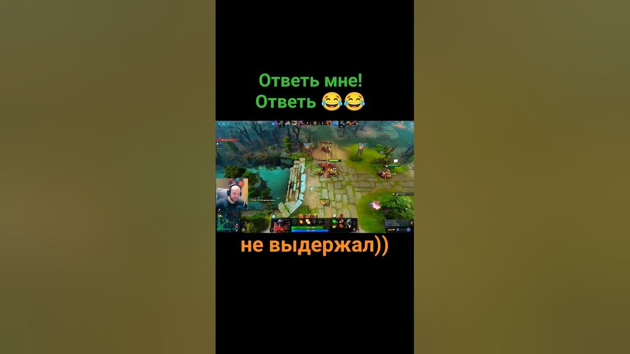 Ответь мне! Ответь!))) - YouTube