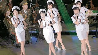 Dashing to the future - North Korean Girl Group