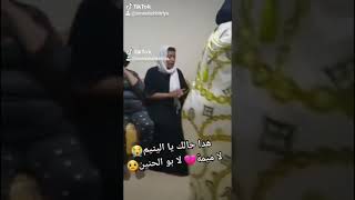 Zenouba_Lhbitriya 2020 ليلة كناوة (مولاي أحمد) بصوت رهيبهذا حالك يا اليتيم لا ميمة لا بو الحنين