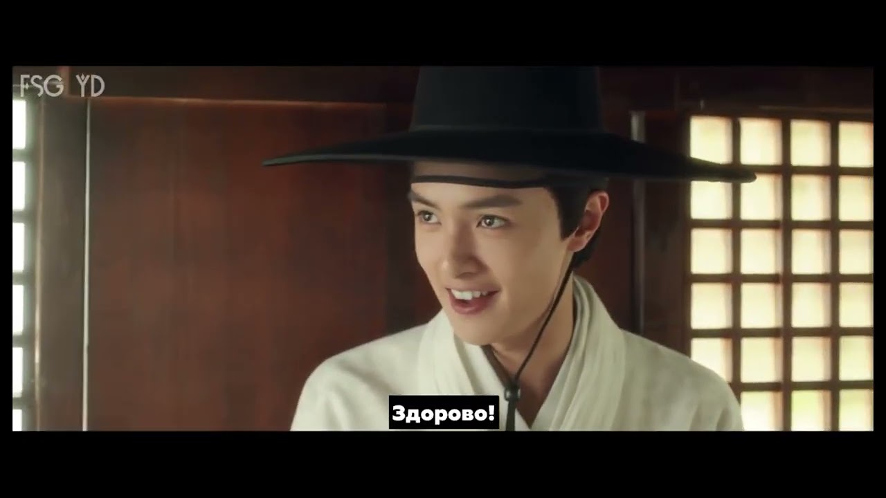 Ягода-малинка Тан Фань - 