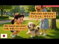 Slow & Easy Japanese Conversation Practice - Learn Japanese 13
