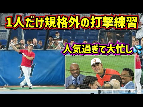 目撃‼️WBC準決勝直前の大谷が凄過ぎた😱 【現地映像】WBC準決勝 日本vsメキシコShoheiOhtani Angels