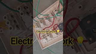 electrician work 💡😘 #electrical #skmelectrician #electrician #electrical #skmelectrician #ihavethi