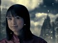 Suzuki Ami - Happy New Millennium (1999) [4K AI Upscale]
