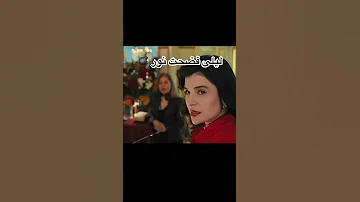 جيفان ليلى مسلسلات تركية ليلى الحلقة 23 