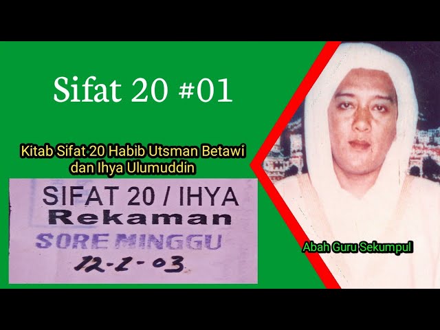 ✔️01‼️Sifat 20 Abah Guru Sekumpul‼️Kitab Ihya Ulumuddin‼️Kitab Sifat 20 Habib Utsman Betawi class=