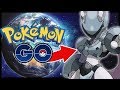 ARMORED MEWTWO CONFIRMED FOR POKEMON GO ARMORED EVOLUTION LEAKED?