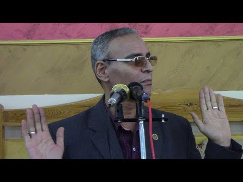 كلمه الدكتور عبدالحكم أبو حطب عزاء والد الشيخ مصطفي غنيم بردين مركز الزقازيق 17 12 2019