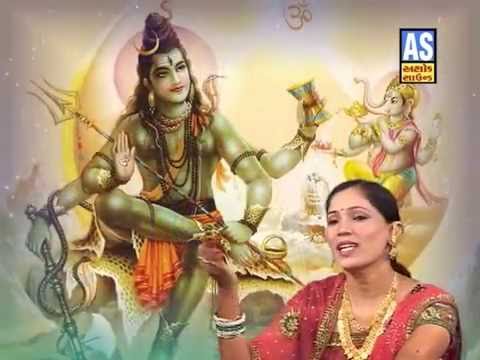 Har Har Bhola Shambhu Tamari Dhun Lagi  Shiv Aaradhana  Shiva Devotional Songs Gujarati