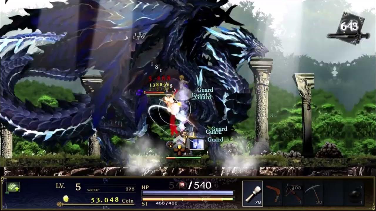 【アストリブラ】 邪竜アルハミース(5章)/無理/低レベル&ノーダメージ【ASTLIBRA Revision】 YouTube