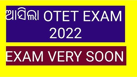 OTET APPLY DATE 2022//OTET 2022//OTET NOTIFICATION 2022//OTET 2022