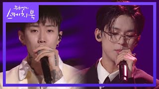 박재범X빅나티 - 낭만교향곡 [유희열의 스케치북/You Heeyeol’s Sketchbook] | KBS 220617 방송