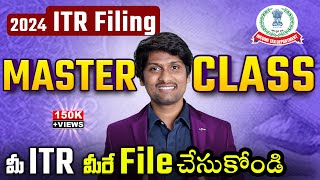 ITR Filing Complete Series | AY 2024-25 (FY 2023-24) | Salaried Person Income Tax Return