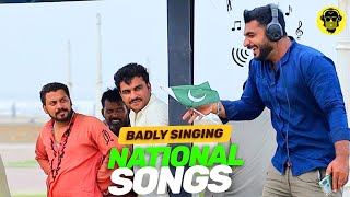Badly Singing National Songs in Public  | Dumb Pranks
