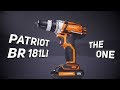 Дрель-шуруповерт Patriot BR 181Li