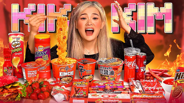 RED SPICY FOOD ASMR MUKBANG 🔥 SPICY NOODLE, SNACKS, STRAWBERRY, JELLY