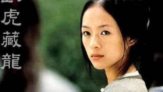 Crouching Tiger, Hidden Dragon - Soundtrack 7