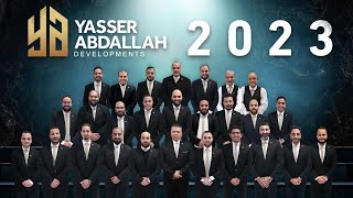 2023 | الاستشارى العقاري م. ياسر عبدالله