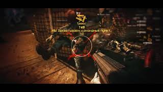 Warface: UTAS UTS 15 Frag movie