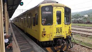 《20200817》2715次區間車(DR1000 國立集集美術館彩繪)二水離站