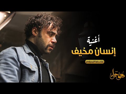 فيديو: ما هي إبتدة