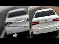 اغنية ليبيه 2025 قولي مرايفه سعد محمود مطلوب حصري
