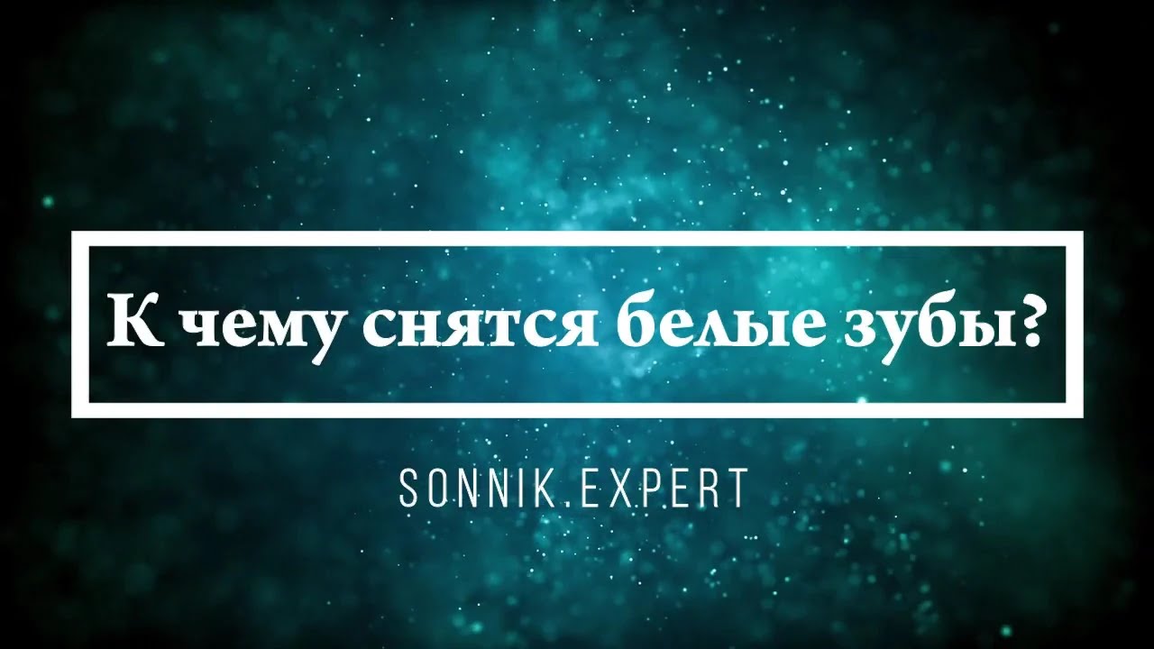 запасные колена на удочку нью хантер