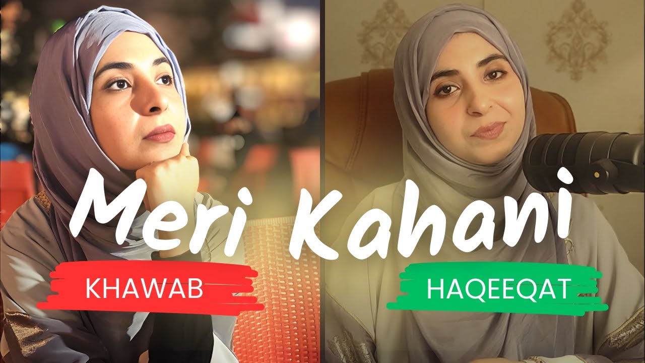 Voice Over, Camera aur 2025 ka safar | Mic Wali Khatoon kaisay bani?