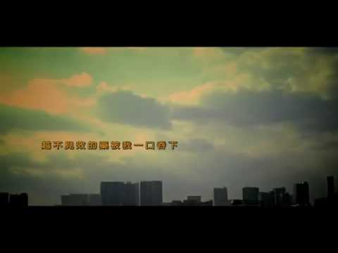 （中文字幕）セリユ - 橙色と少年