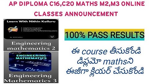 ap diploma c20 maths m2,m3 classes announcement| diploma c16,c20 maths m2,m3 important questions|