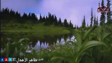 وَآيَةٌ لَهُمُ الْأَرْضُ الْمَيْتَةُ || القارئ طاهر الأهدل || رمضان 1435هـ