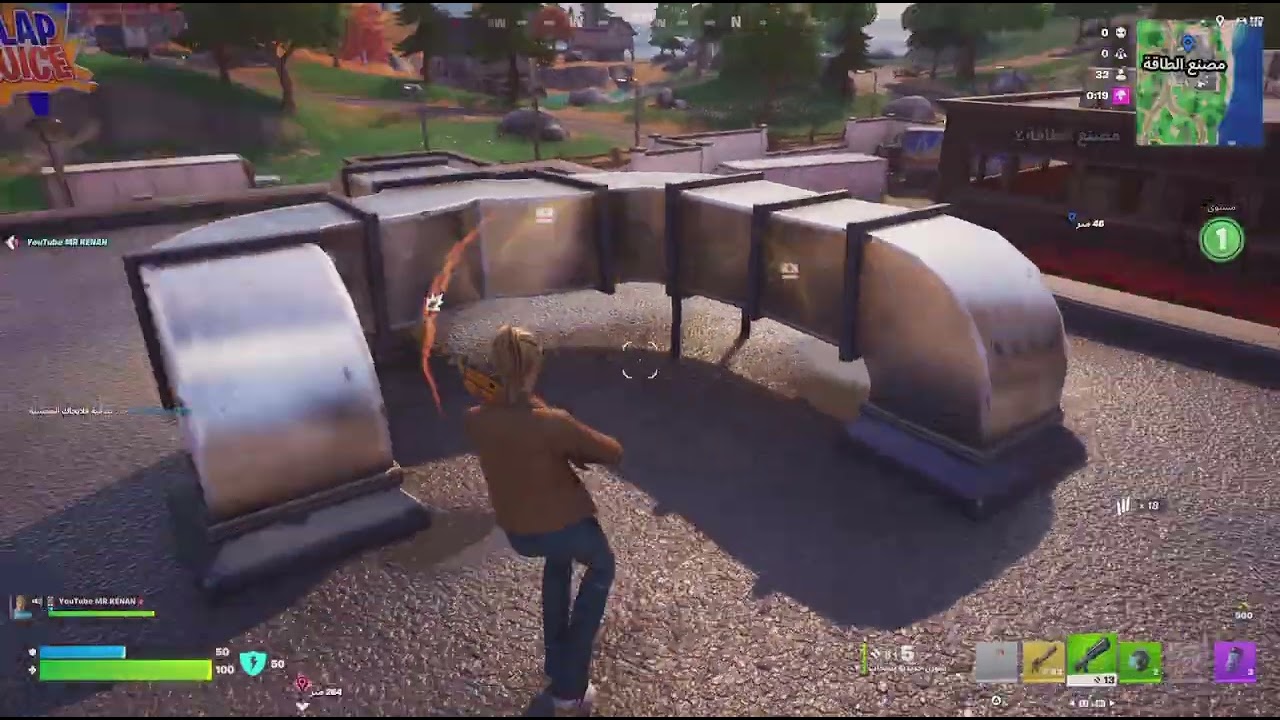 Fortnite_20260223205346