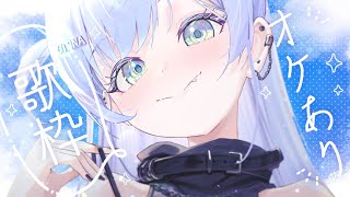 夜乃くろむの配信のサムネイル画像