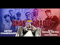 AALA CHANDRADIP NEW RAP 2025