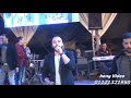 الاشبال النجم عبده البرنس اداره الريس عبد الله الحلواني تصوير هانى عبد المقصود 